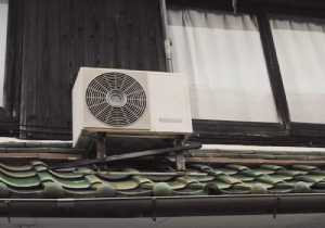 Ducted Air Conditioner Service and Maintenance Glenbrook